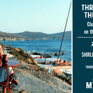 SHIRLEY VALENTINE – 13TH FEBRUARY